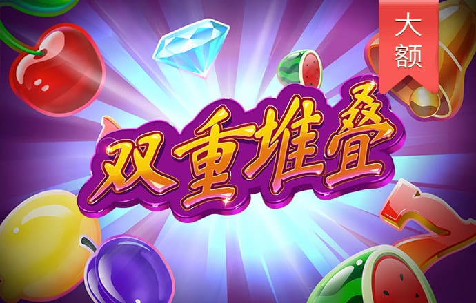 寇紫宜